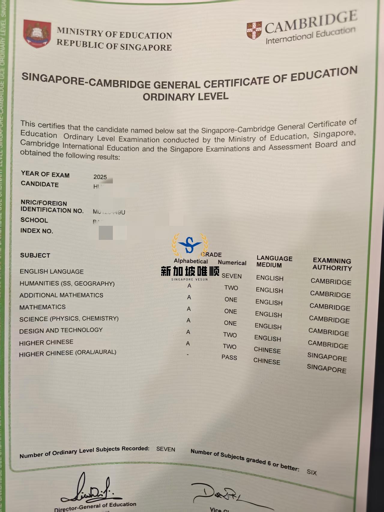 O水准放榜，唯顺寄宿家庭双喜临门：两位孩子交出耀眼答卷