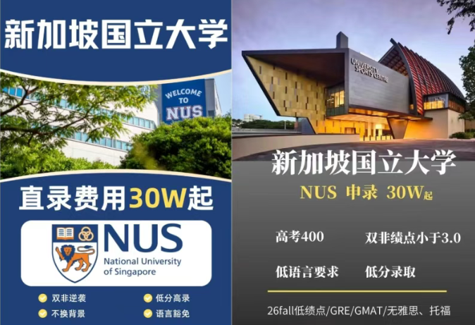 屏幕截图 2025-11-04 101234