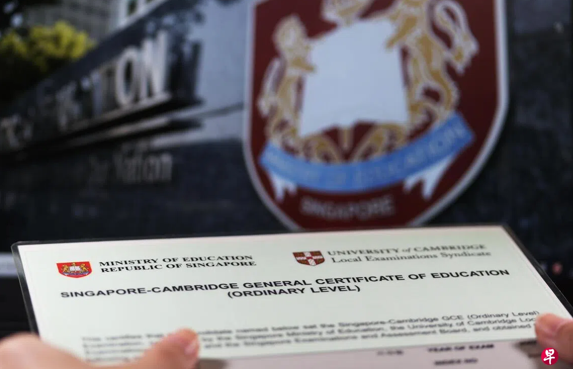 屏幕截图 2026-01-15 105018